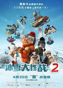 国产精品色婷婷在线观看